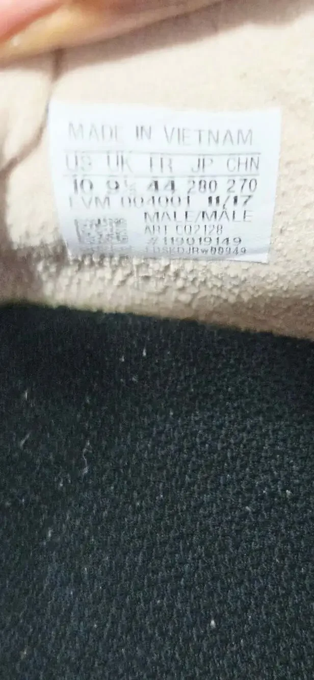adidas prophere trace